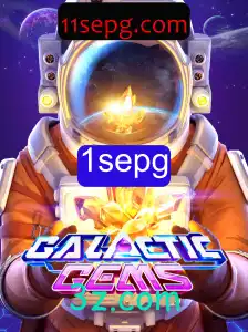 Desvendando o Universo de GalacticGems: Um Guia Completo