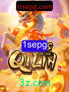 Explorando o Mundo de 'WaysoftheQilin'